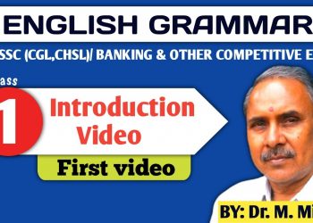 Introductory Video For Free Education Of English language With Tips And Tricks ( Video - 1 )